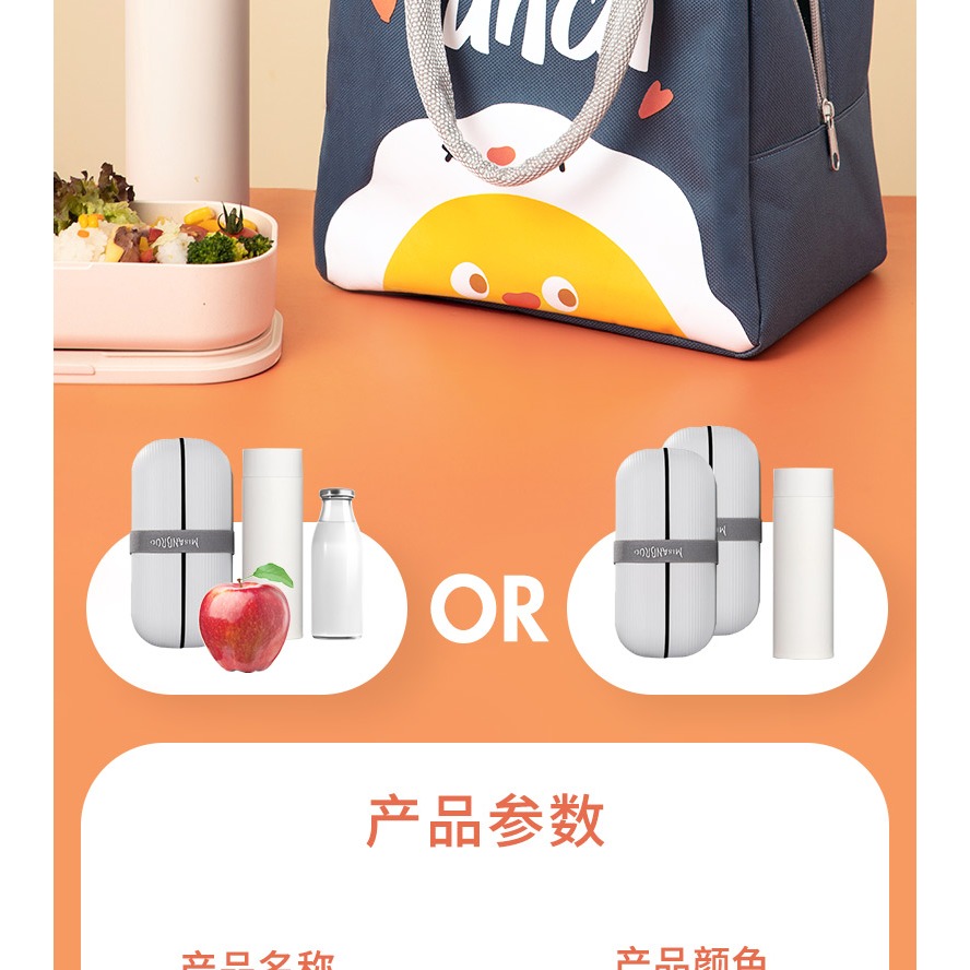 保溫袋裝飯盒午飯袋子鋁箔加厚上班族高顏值時尚大容量便當包手提-細節圖10