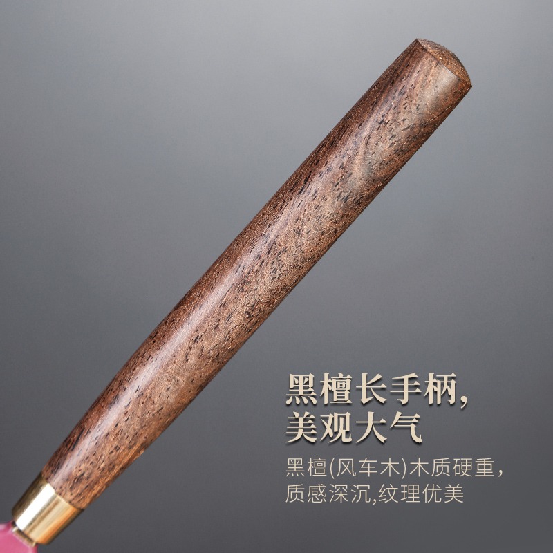 唐豐茶刮功夫茶具配件清潔刷子家用茶盤掃刷橡膠刮水器黑檀刮水刷-細節圖5