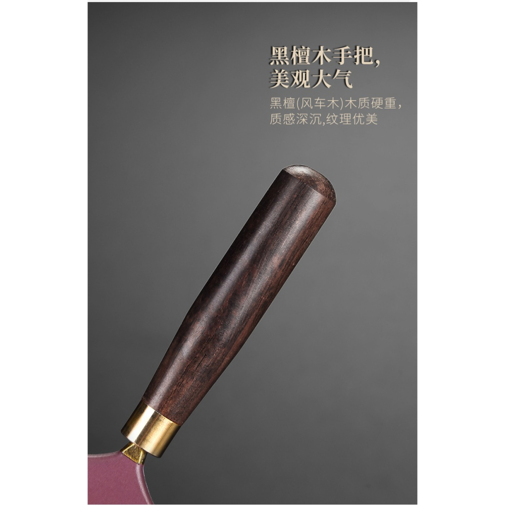 唐豐茶刮功夫茶具配件清潔刷子家用茶盤掃刷橡膠刮水器黑檀刮水刷-細節圖10