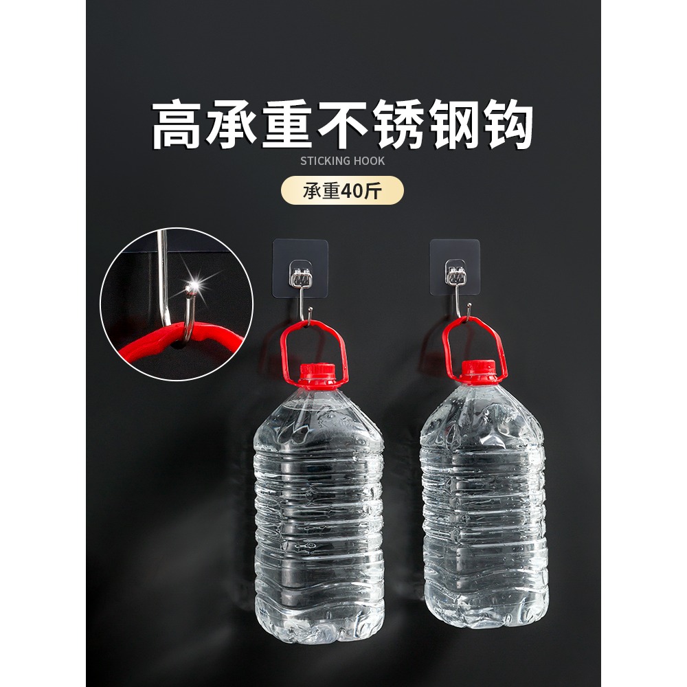 掛鉤強力粘膠無痕家用免打孔墻上門後衛生間拖把掛衣架吸盤粘貼鉤-細節圖3