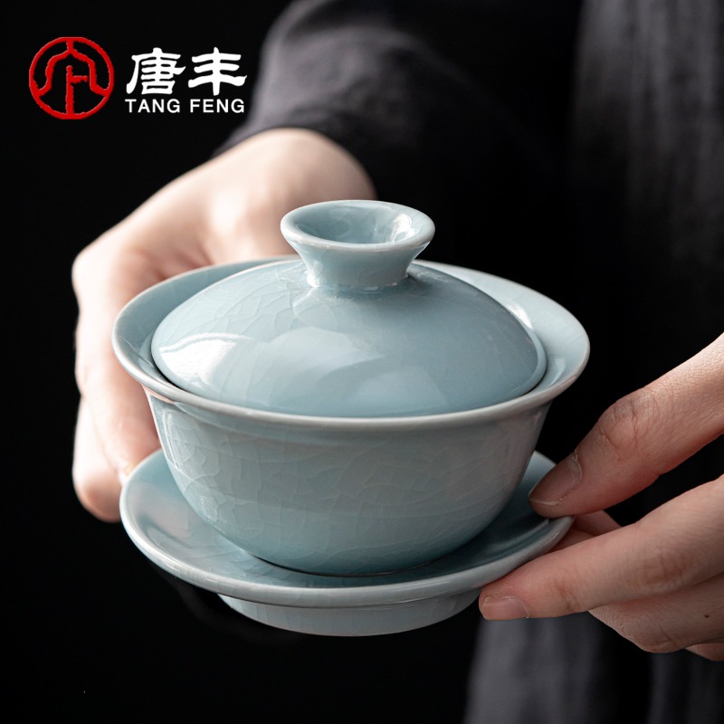 泡茶蓋碗單個家用大容量三才碗茶杯汝窯八寶茶碗功夫沖茶開片可養-細節圖5