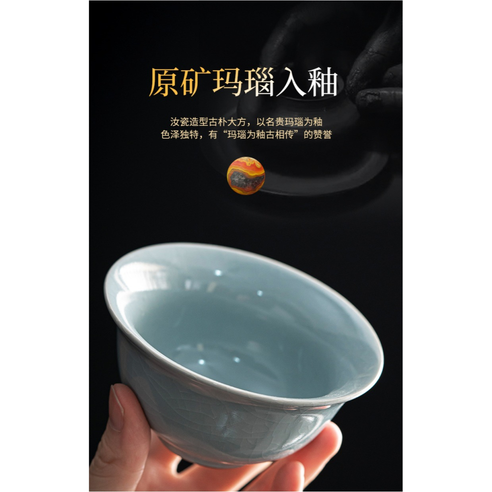泡茶蓋碗單個家用大容量三才碗茶杯汝窯八寶茶碗功夫沖茶開片可養-細節圖8