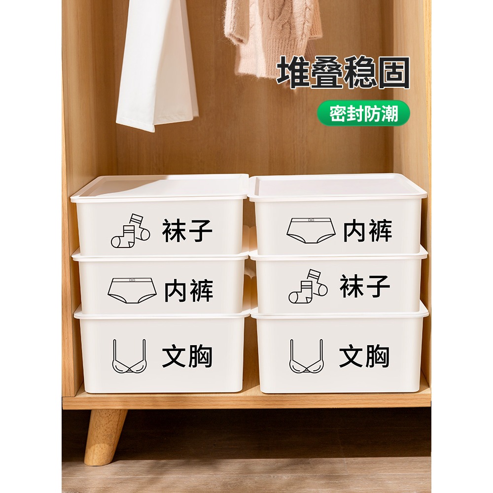 佳埼推薦?衣櫃分層收納神器內衣隔板房間置物櫃臥室寢室宿舍好物-細節圖2