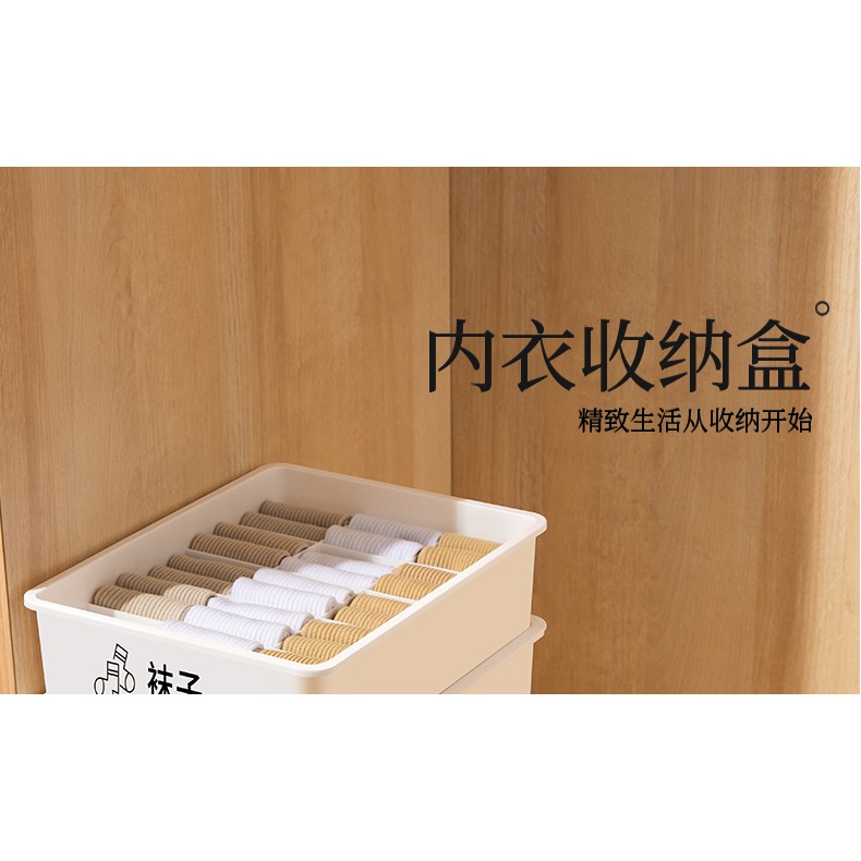 佳埼推薦?衣櫃分層收納神器內衣隔板房間置物櫃臥室寢室宿舍好物-細節圖4