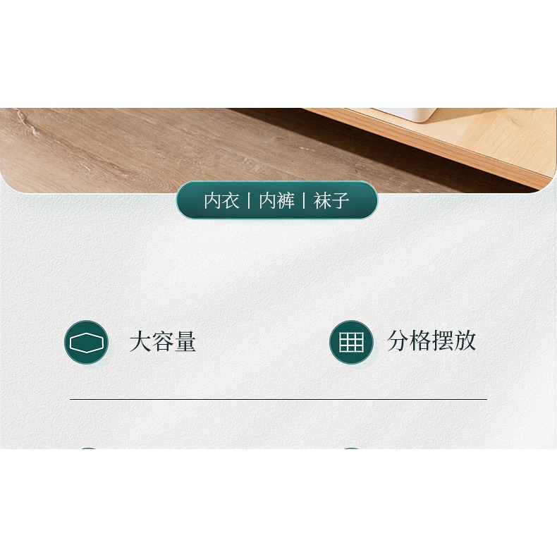 佳埼推薦?衣櫃分層收納神器內衣隔板房間置物櫃臥室寢室宿舍好物-細節圖6