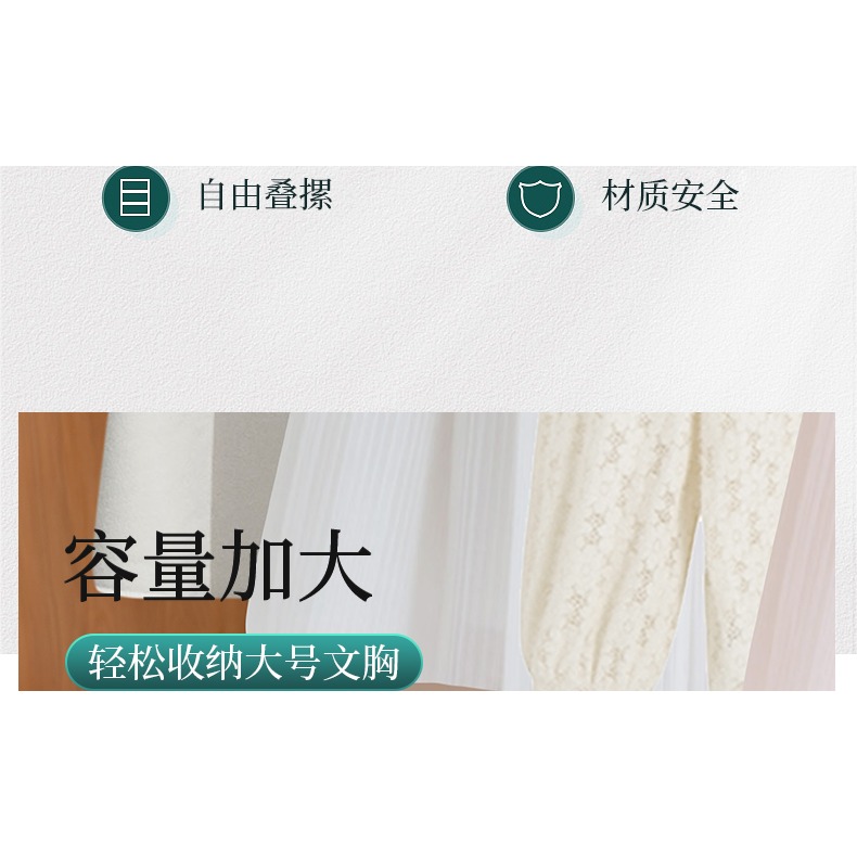 佳埼推薦?衣櫃分層收納神器內衣隔板房間置物櫃臥室寢室宿舍好物-細節圖7