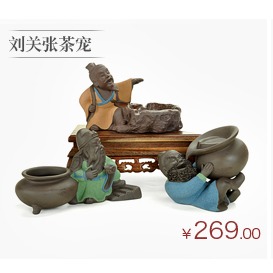 唐豐 仿哥窯開片陶瓷茶寵彌勒佛龍龜擺件功夫茶道茶盤配件茶玩z-細節圖9
