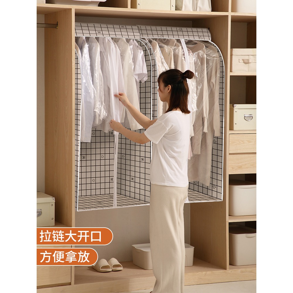 衣服防塵罩大衣掛衣袋家用掛式衣櫃架遮灰塵套子立體落地衣架罩子-細節圖2