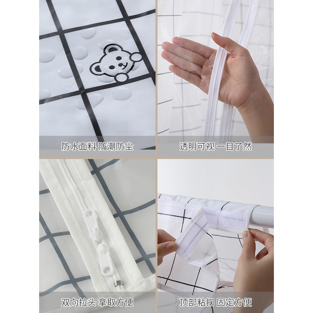 衣服防塵罩大衣掛衣袋家用掛式衣櫃架遮灰塵套子立體落地衣架罩子-細節圖4