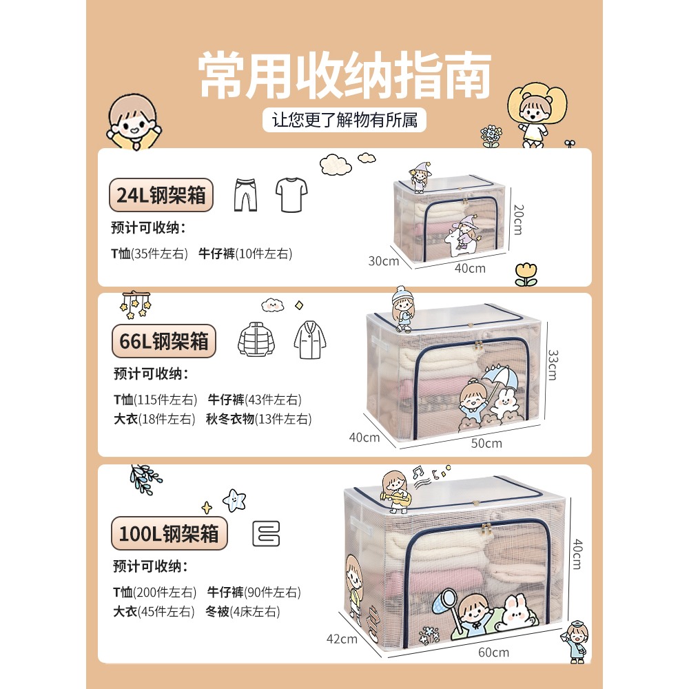 收納袋子比真空壓縮袋能裝被子專用神器棉被衣服衣物家用整理箱R9-細節圖2