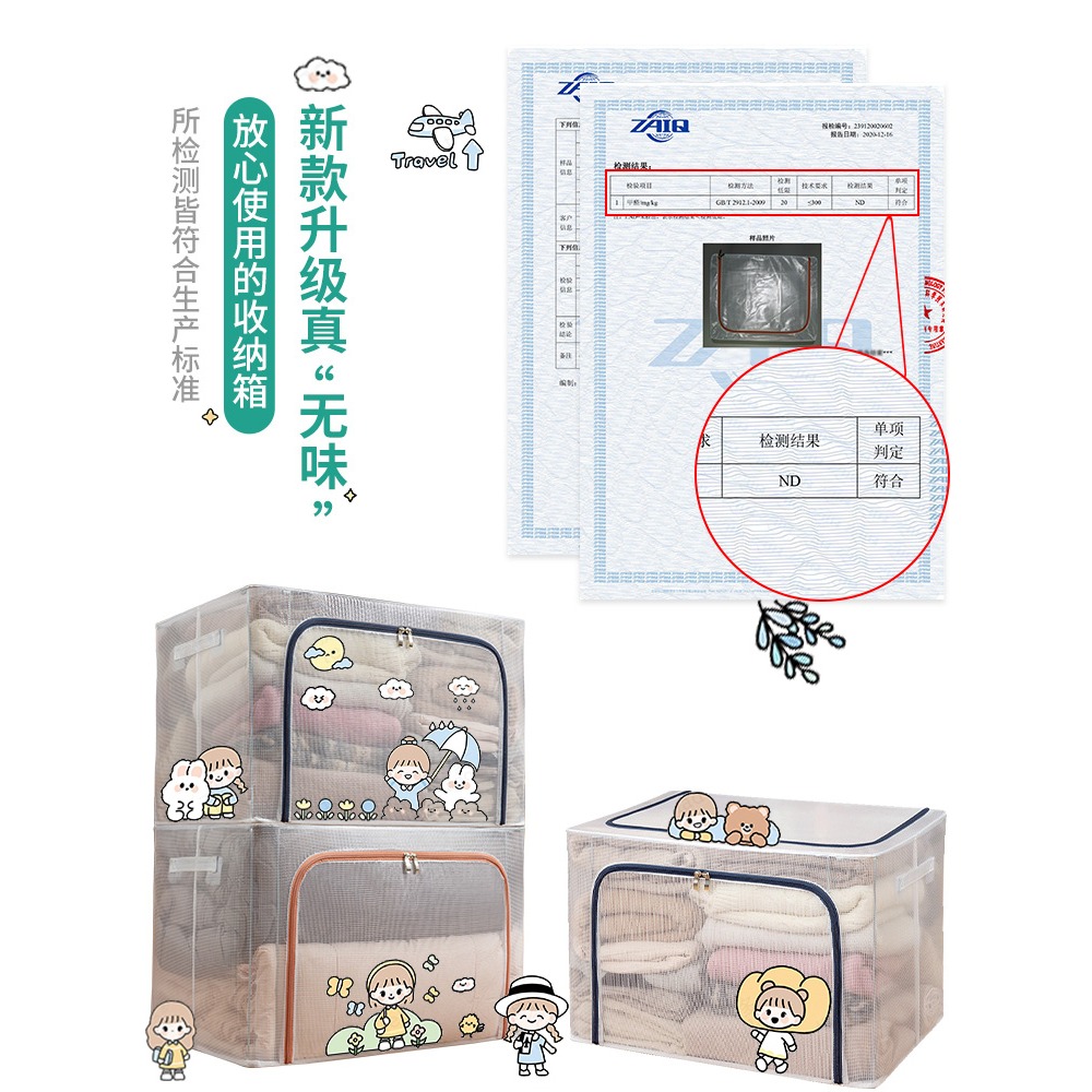 收納袋子比真空壓縮袋能裝被子專用神器棉被衣服衣物家用整理箱R9-細節圖4