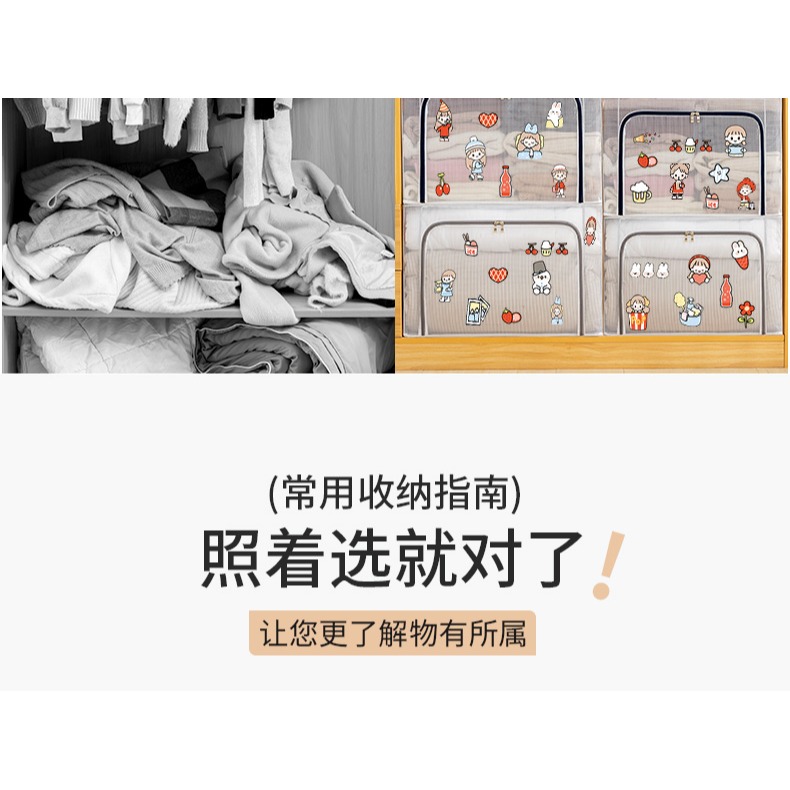 收納袋子比真空壓縮袋能裝被子專用神器棉被衣服衣物家用整理箱R9-細節圖8