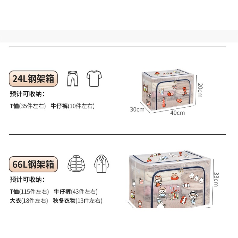 收納袋子比真空壓縮袋能裝被子專用神器棉被衣服衣物家用整理箱R9-細節圖9
