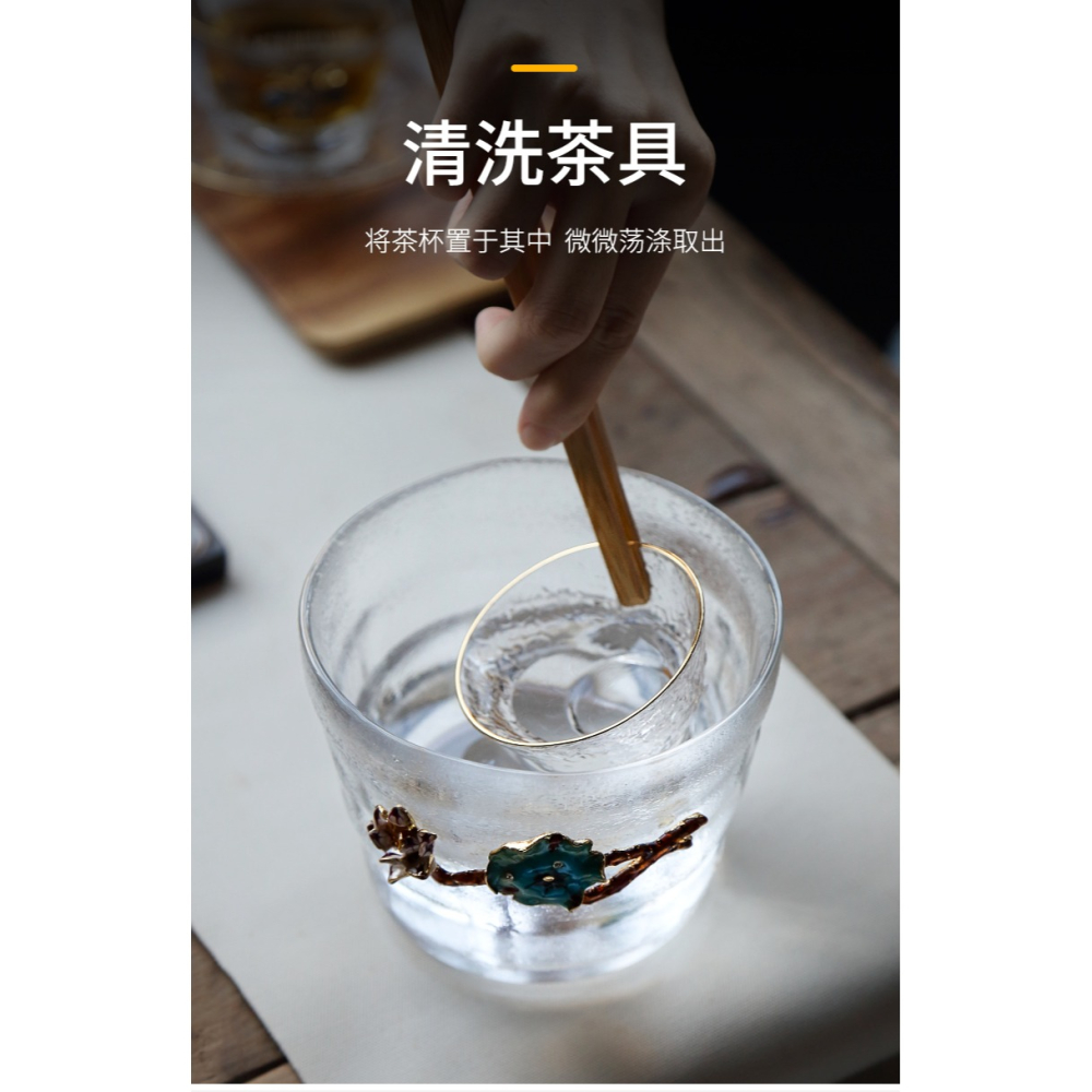 唐豐玻璃茶洗小號蓮花錘紋洗茶杯器皿家用透明多功能杯洗190211Z-細節圖7