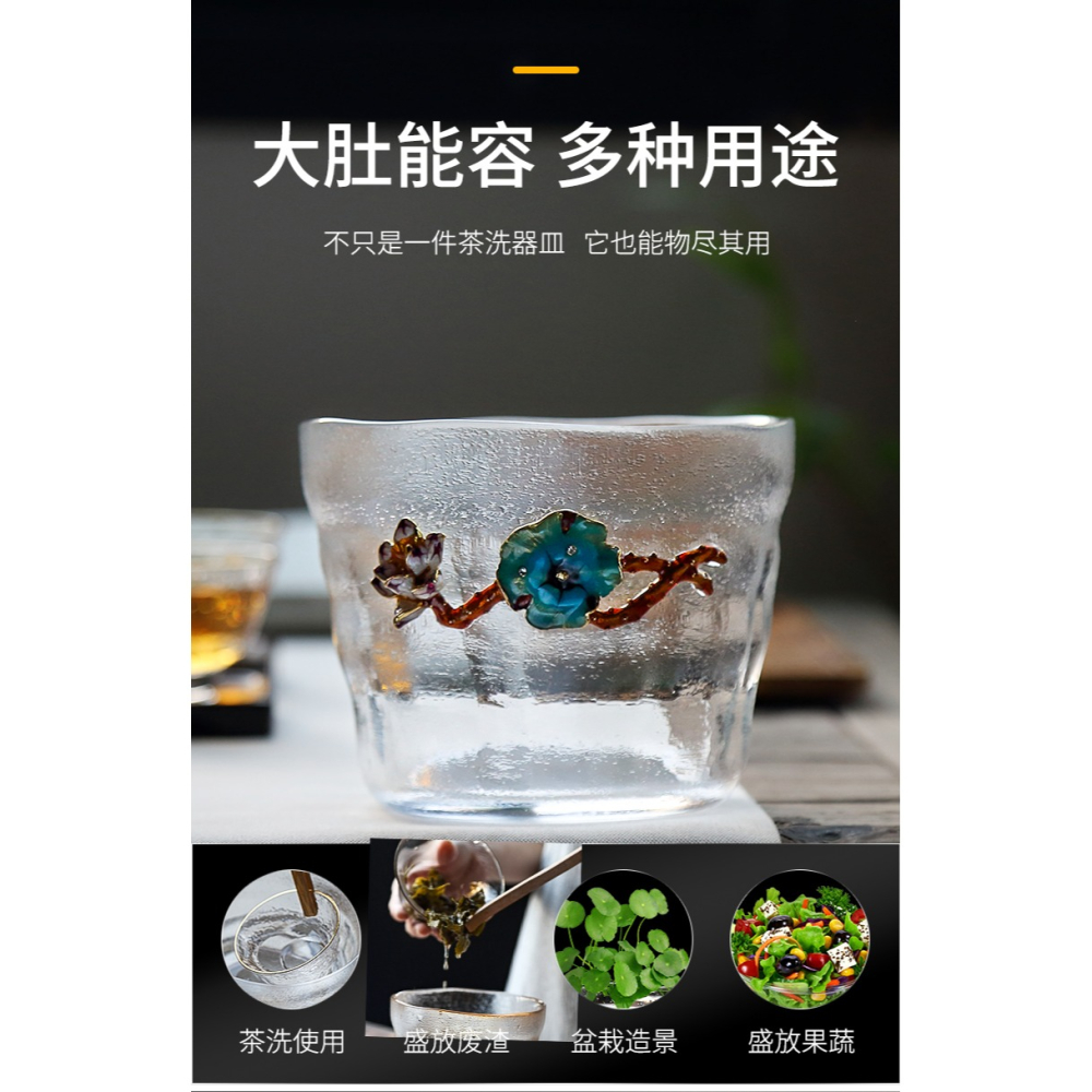 唐豐玻璃茶洗小號蓮花錘紋洗茶杯器皿家用透明多功能杯洗190211Z-細節圖10