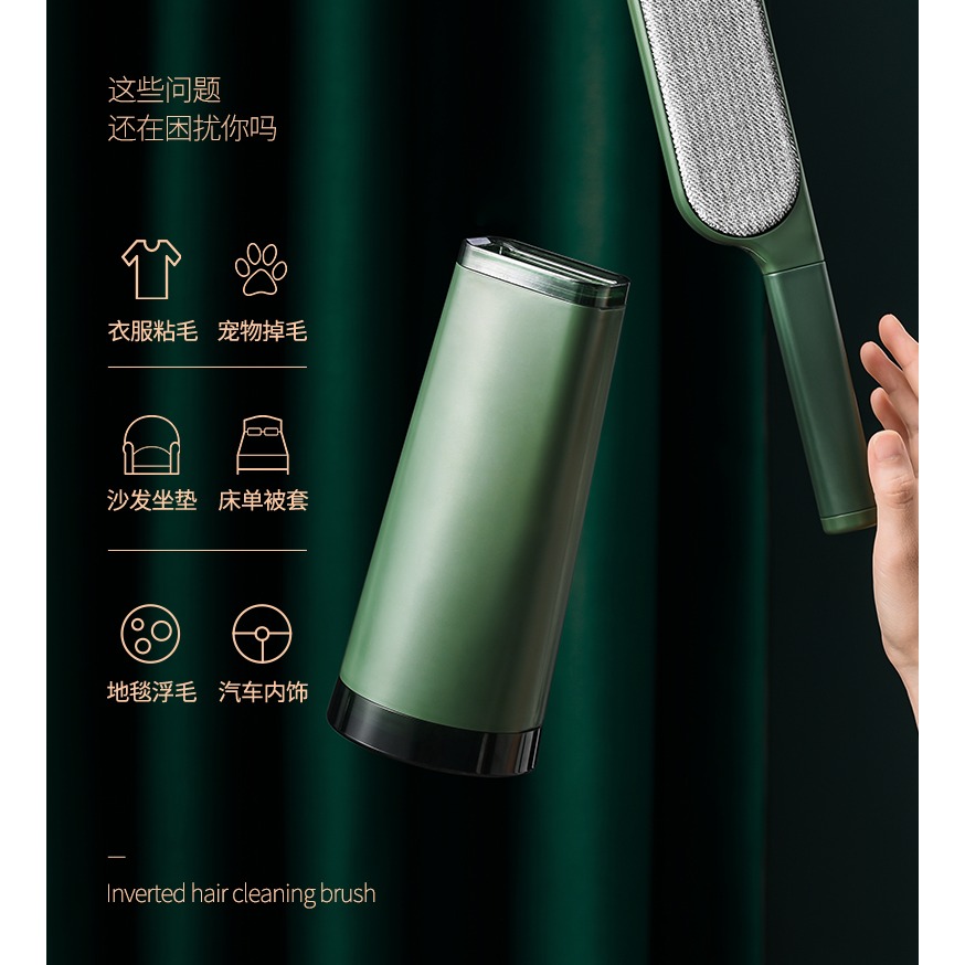 除毛器去毛刷衣服衣物刮刷毛粘頭發家用靜電除塵房間吸灰粘毛神器-細節圖7