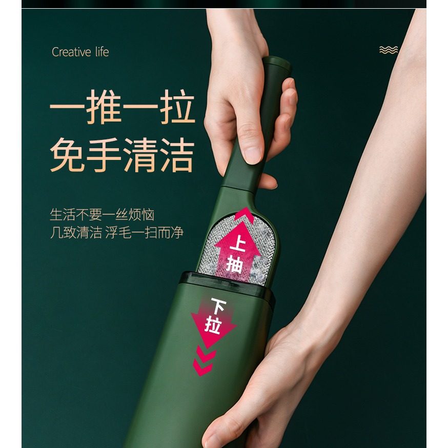 除毛器去毛刷衣服衣物刮刷毛粘頭發家用靜電除塵房間吸灰粘毛神器-細節圖8