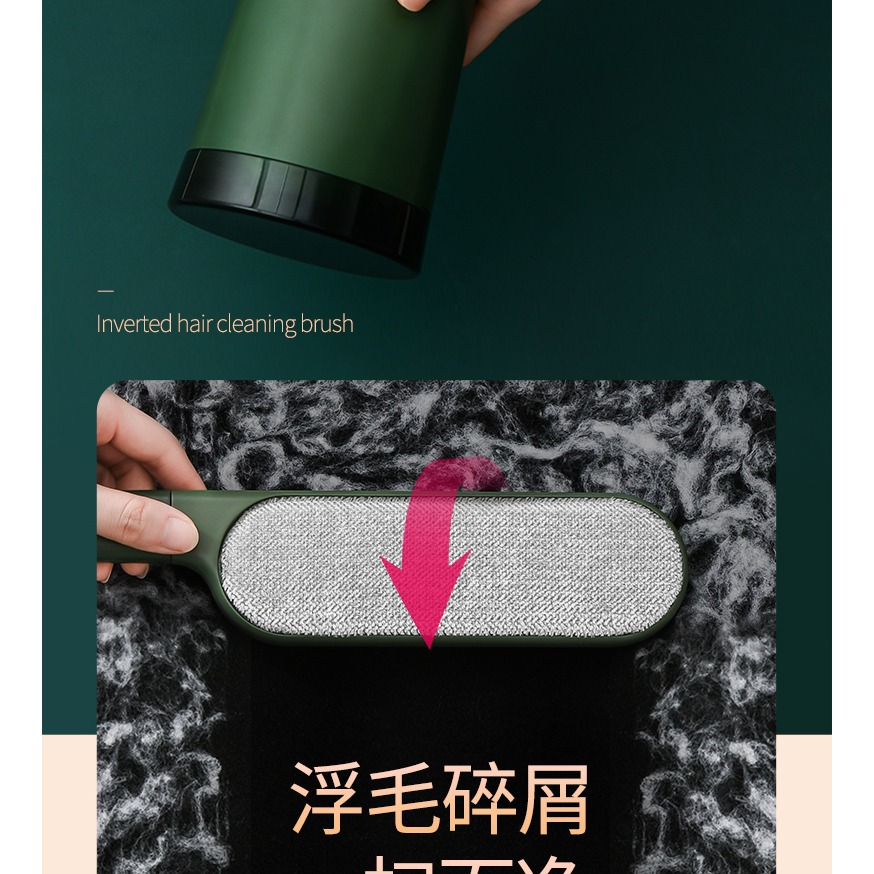 除毛器去毛刷衣服衣物刮刷毛粘頭發家用靜電除塵房間吸灰粘毛神器-細節圖9