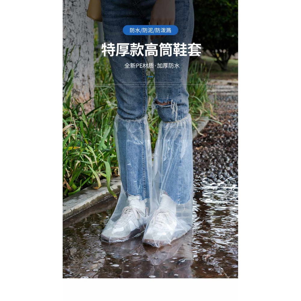 雨鞋成人男女夏季防水防滑雨靴加厚耐磨鞋套兒童一次性中高筒水鞋-細節圖5