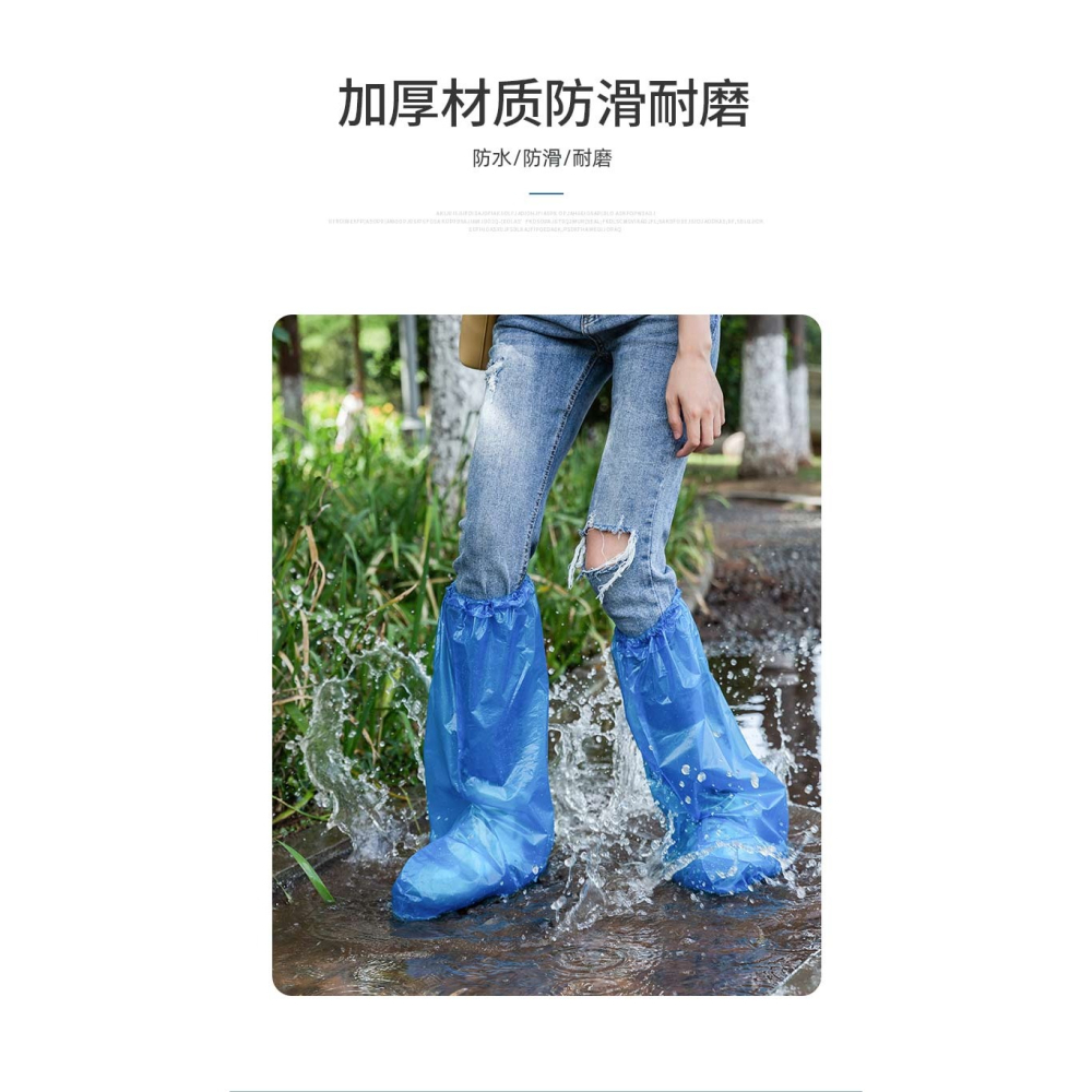 雨鞋成人男女夏季防水防滑雨靴加厚耐磨鞋套兒童一次性中高筒水鞋-細節圖9