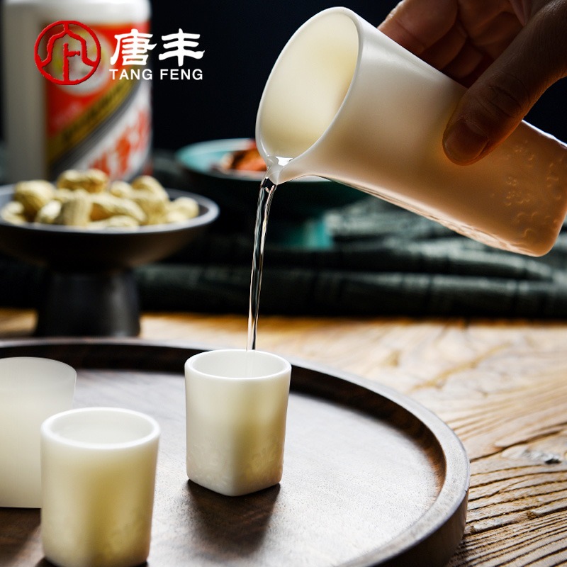 唐豐羊脂玉酒具一壺二杯陶瓷分酒器家用浮雕中式白酒杯擺件190152-細節圖3