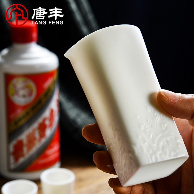 唐豐羊脂玉酒具一壺二杯陶瓷分酒器家用浮雕中式白酒杯擺件190152-細節圖4