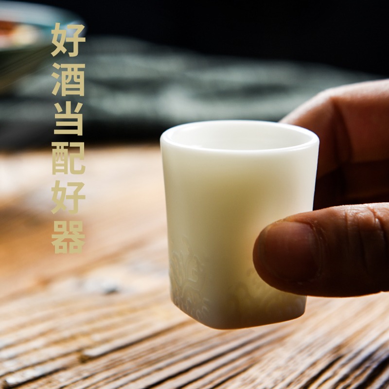 唐豐羊脂玉酒具一壺二杯陶瓷分酒器家用浮雕中式白酒杯擺件190152-細節圖5