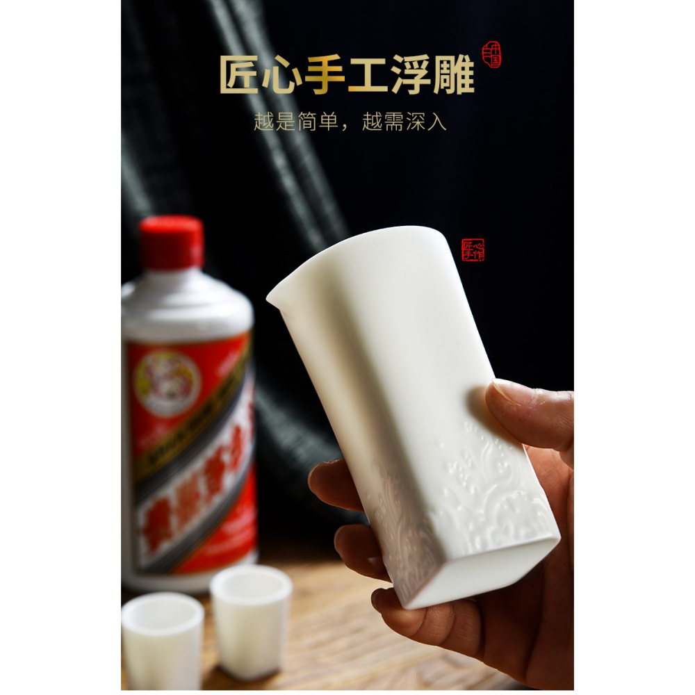 唐豐羊脂玉酒具一壺二杯陶瓷分酒器家用浮雕中式白酒杯擺件190152-細節圖7