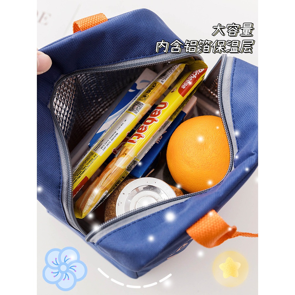 便當包可愛手提飯盒袋夏季保溫鋁箔飯盒大容量日式午餐袋子包飯兜-細節圖3