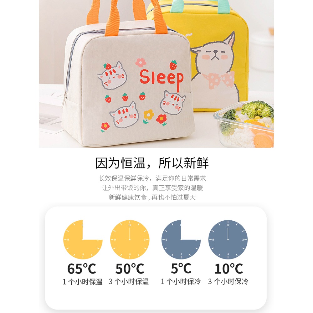 便當包可愛手提飯盒袋夏季保溫鋁箔飯盒大容量日式午餐袋子包飯兜-細節圖4