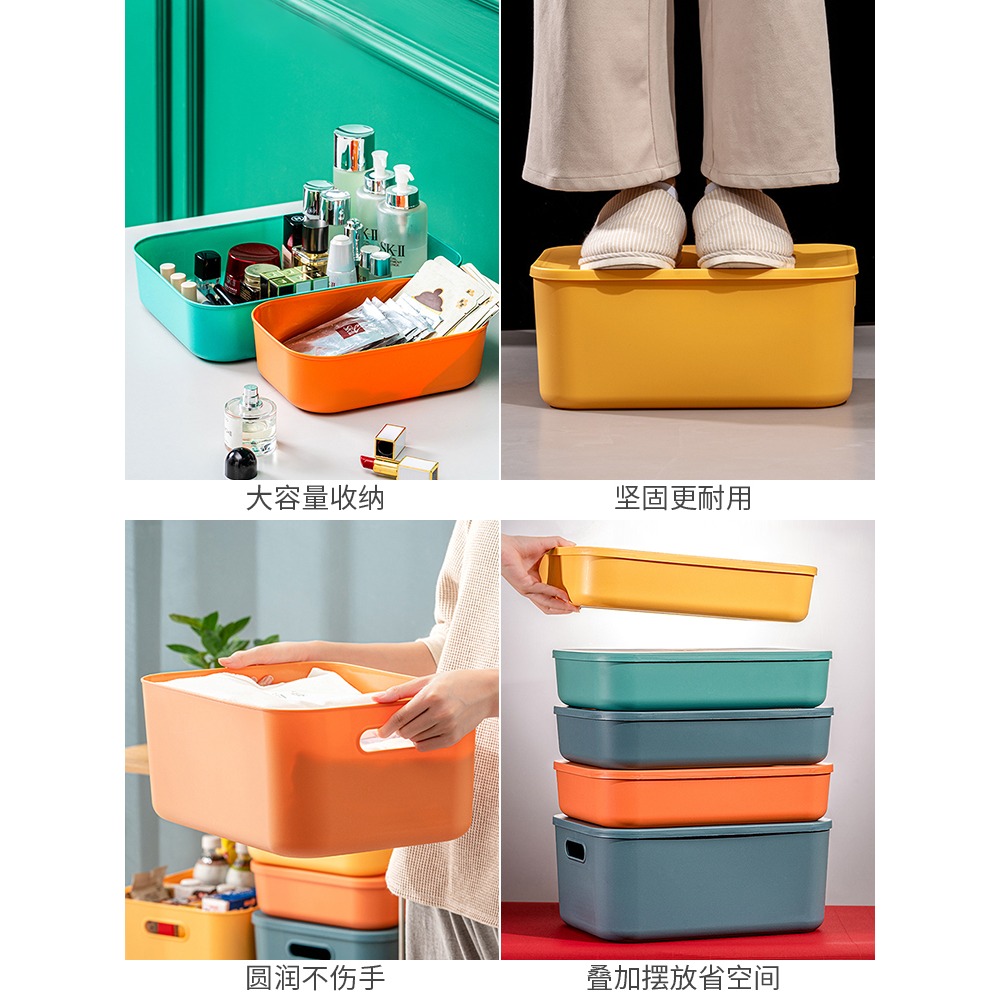 收納箱塑料特大號衣服儲物盒家用神器衣櫃衣物整理箱子零食玩具筐-細節圖4