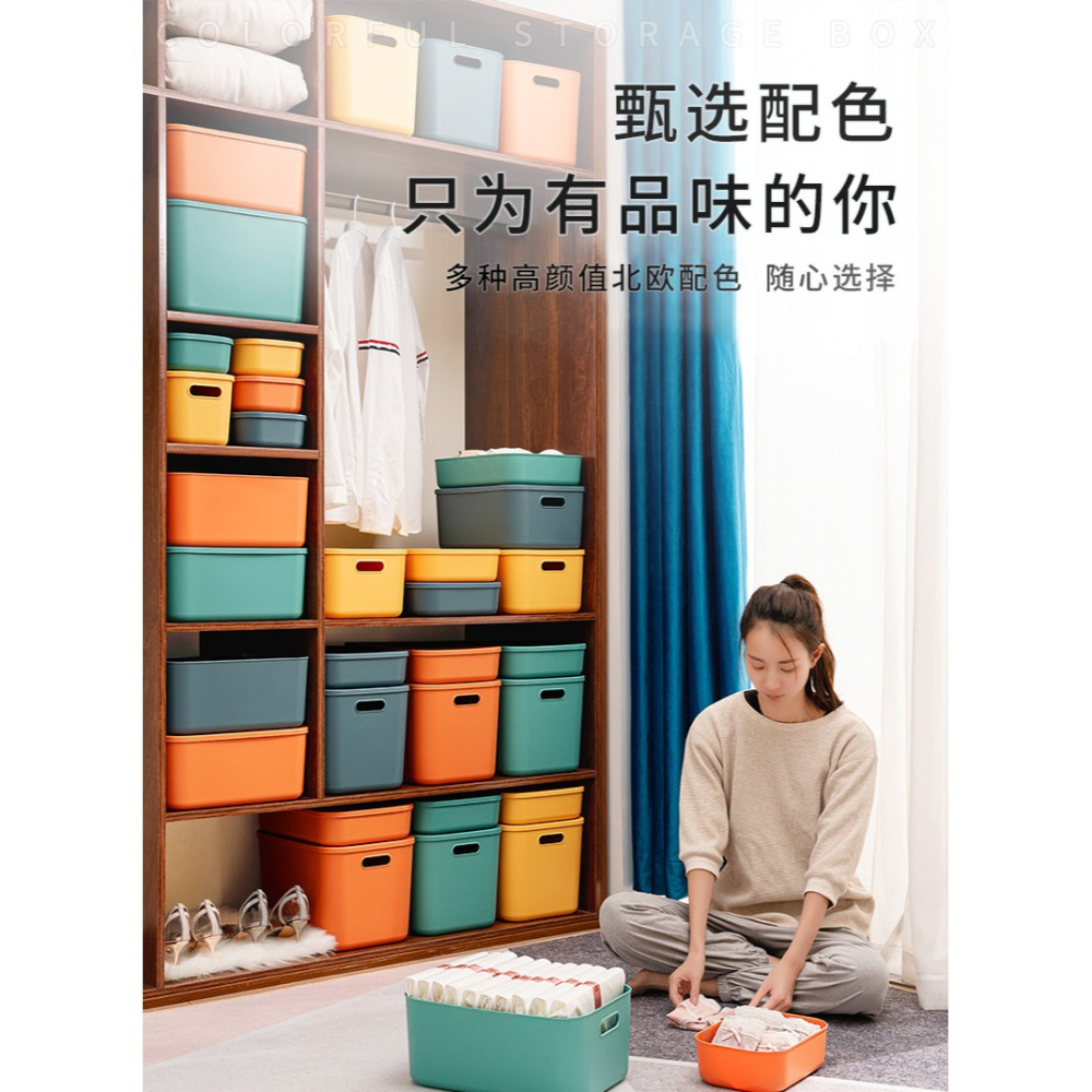 收納箱塑料特大號衣服儲物盒家用神器衣櫃衣物整理箱子零食玩具筐-細節圖5