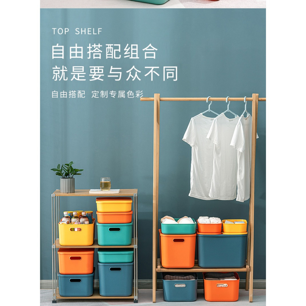 收納箱塑料特大號衣服儲物盒家用神器衣櫃衣物整理箱子零食玩具筐-細節圖6