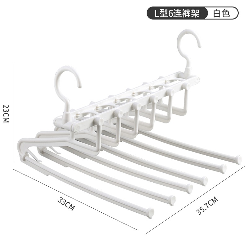 多功能褲架衣櫃收納神器伸縮折疊魔術褲夾家用多層衣架掛褲子GH型-細節圖2