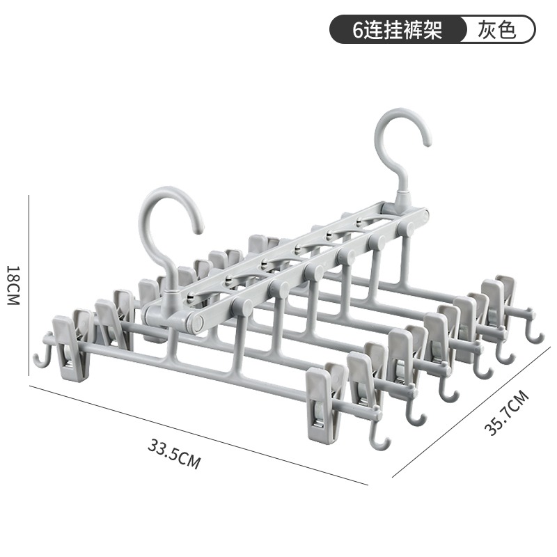 多功能褲架衣櫃收納神器伸縮折疊魔術褲夾家用多層衣架掛褲子GH型-細節圖3