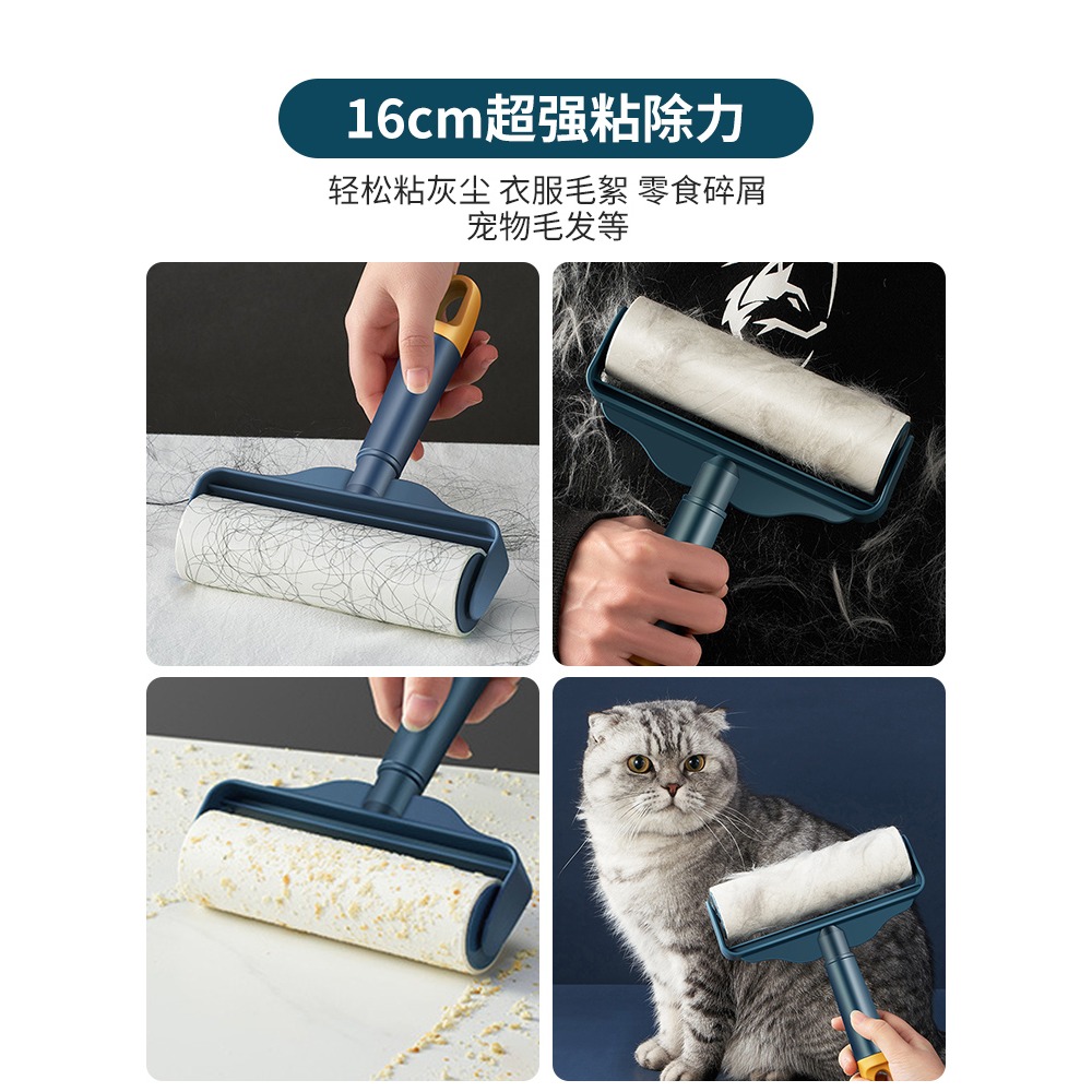 粘毛器滾筒可撕式大號替換卷紙衣物氈頭發去毛家用黏沾刷滾刷神器-細節圖4