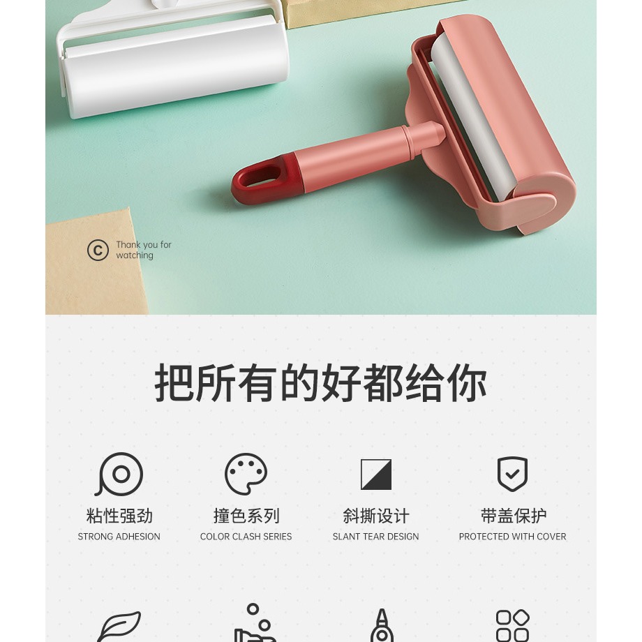 粘毛器滾筒可撕式大號替換卷紙衣物氈頭發去毛家用黏沾刷滾刷神器-細節圖6