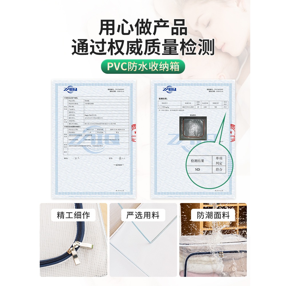 房間收納神器家用衣櫃衣服整理箱內衣袋宿舍放包包置物架子掛袋M1-細節圖2