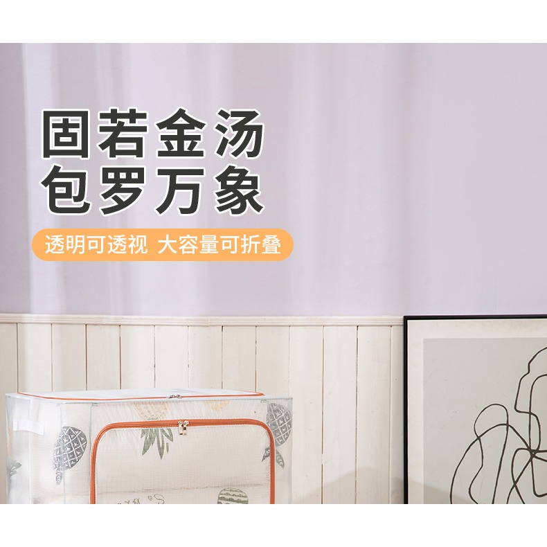 房間收納神器家用衣櫃衣服整理箱內衣袋宿舍放包包置物架子掛袋M1-細節圖5