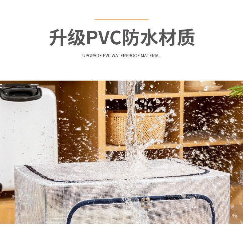 房間收納神器家用衣櫃衣服整理箱內衣袋宿舍放包包置物架子掛袋M1-細節圖7