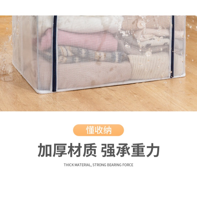 房間收納神器家用衣櫃衣服整理箱內衣袋宿舍放包包置物架子掛袋M1-細節圖8