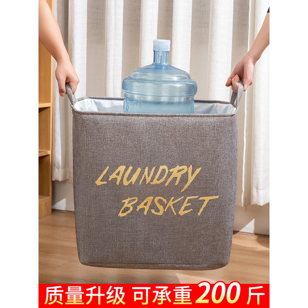 收納箱家用布藝衣櫃整理儲物袋裝衣服衣物棉麻折疊收納筐搬家神器-細節圖3