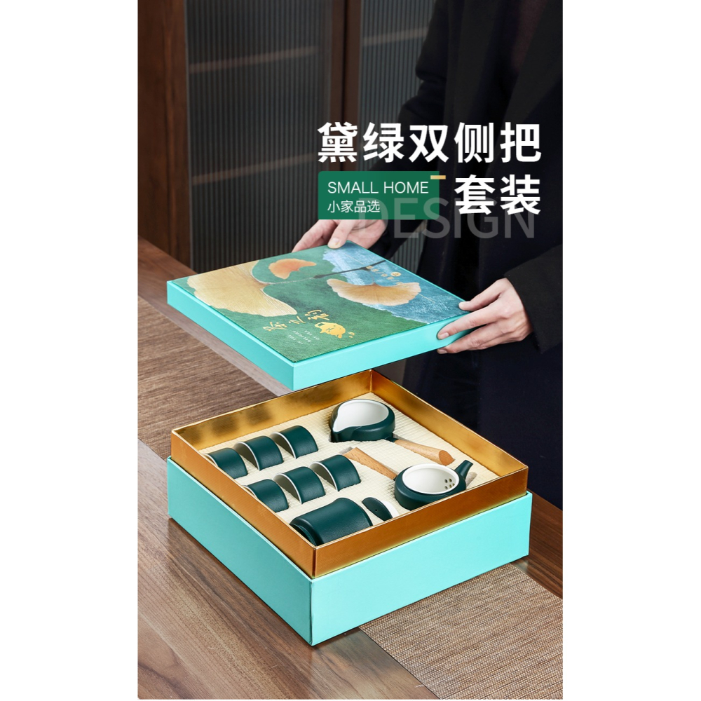 唐豐陶瓷功夫茶具小套禮盒裝家用側把泡茶壺公道杯陽臺簡易泡茶器-細節圖6