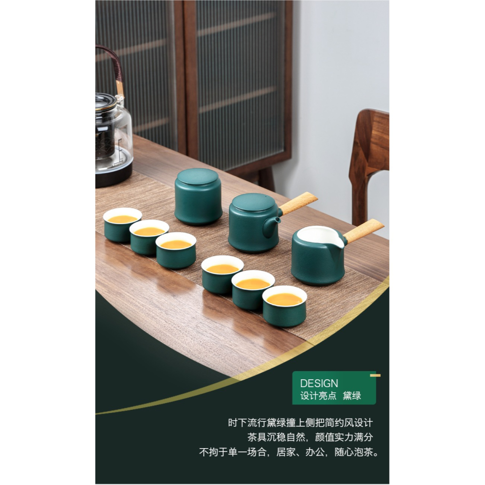 唐豐陶瓷功夫茶具小套禮盒裝家用側把泡茶壺公道杯陽臺簡易泡茶器-細節圖7