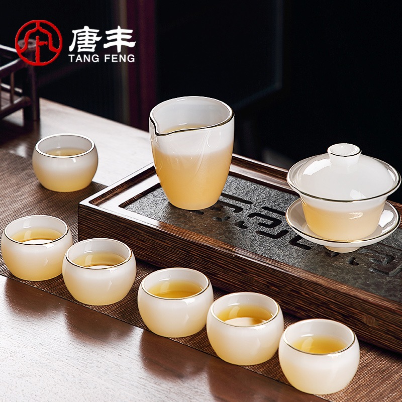琉璃功夫茶具套裝輕奢高檔家用辦公室用高端禮盒白玉茶杯泡茶神器-細節圖2