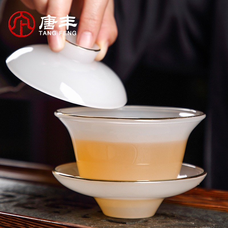琉璃功夫茶具套裝輕奢高檔家用辦公室用高端禮盒白玉茶杯泡茶神器-細節圖3