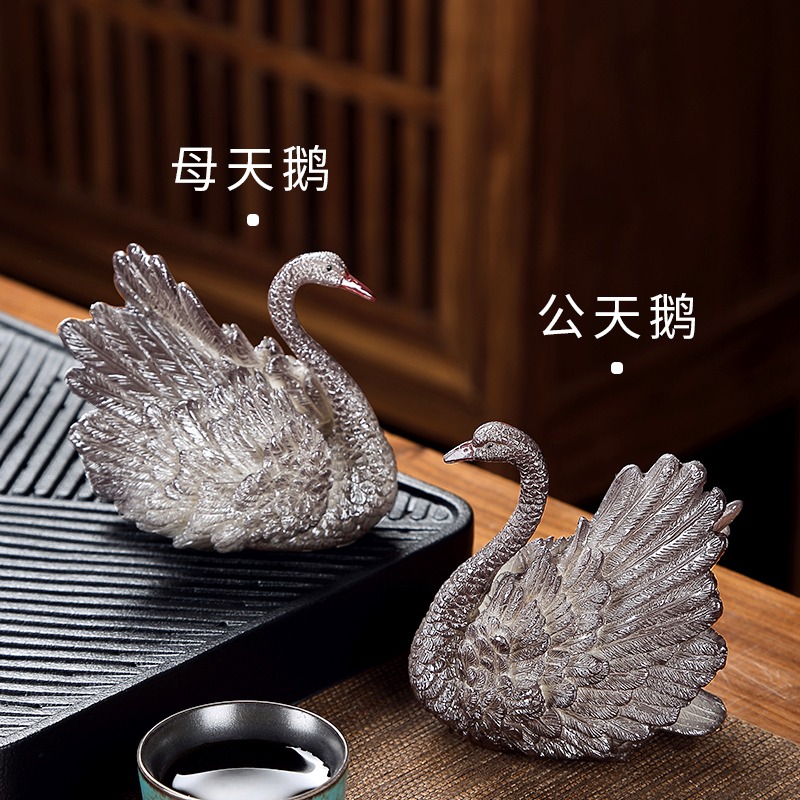 茶寵變色天鵝一對精品可養創意個性茶玩茶臺擺件茶盤寵物抖音同款-細節圖3