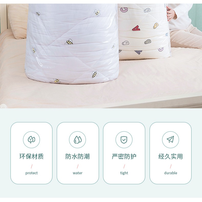 收納袋子大號防水防潮防塵家用整理裝棉被被子衣服衣物搬家打包袋-細節圖6