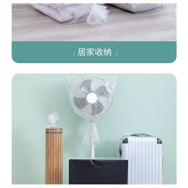 收納袋子大號防水防潮防塵家用整理裝棉被被子衣服衣物搬家打包袋-細節圖8