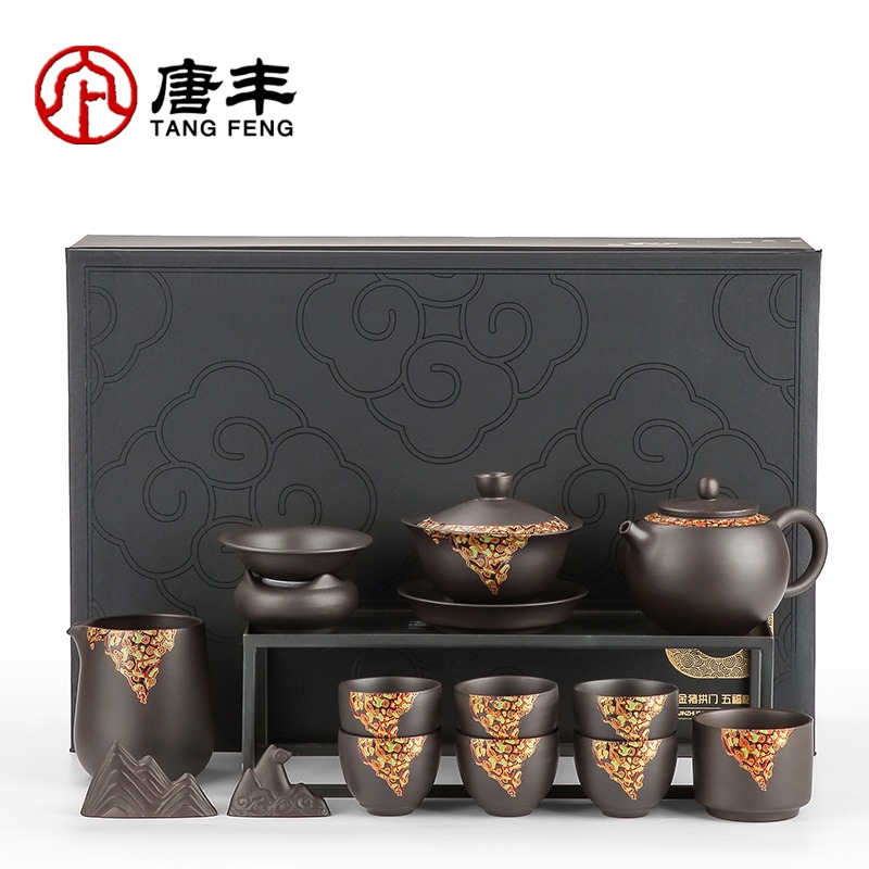 唐豐黑泥紫砂大漆功夫茶具家用簡約泡茶壺茶杯辦公會客整套禮盒裝-細節圖2